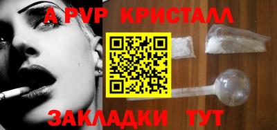 MDMA Славгород