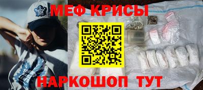MDMA Славгород
