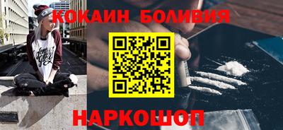 MDMA Славгород