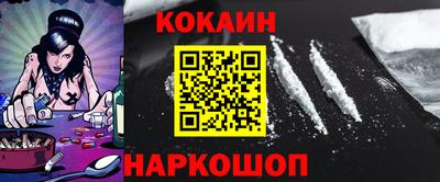 MDMA Славгород