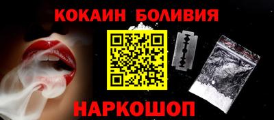 MDMA Славгород