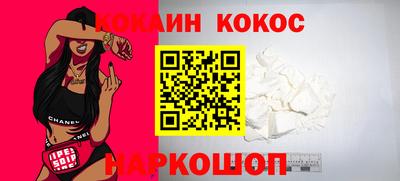 MDMA Славгород