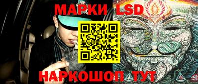 MDMA Славгород