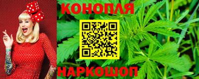 a pvp Славянск-на-Кубани