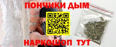a pvp Славянск-на-Кубани