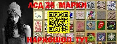 a pvp Славянск-на-Кубани