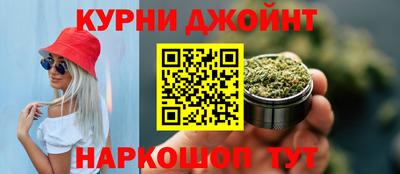 MDMA Славгород