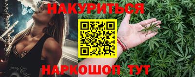 MDMA Славгород