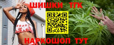 MDMA Славгород