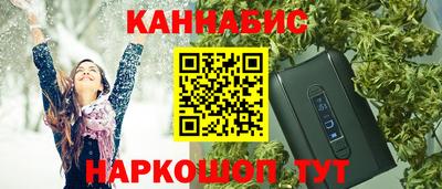 a pvp Славянск-на-Кубани