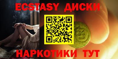 a pvp Славянск-на-Кубани