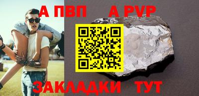 MDMA Славгород