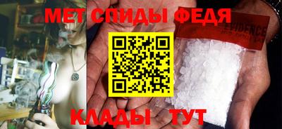 MDMA Славгород