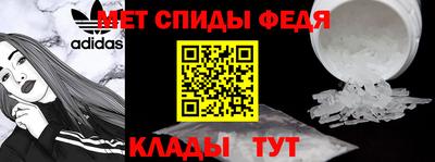 a pvp Славянск-на-Кубани