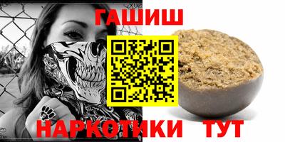 MDMA Славгород