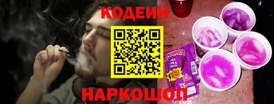 MDMA Славгород