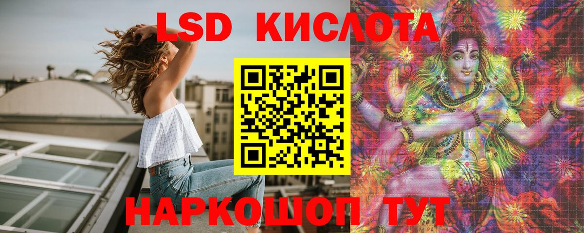 купить наркотики цена  Вход с VPN  Марки 25I-NBOMe  Марки 25I-NBOMe 1,8мг  Искитим  Марки 25I-NBOMe 1,8мг 